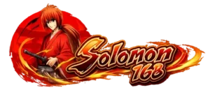 solomon168